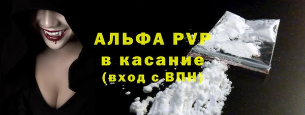 ECSTASY Волосово